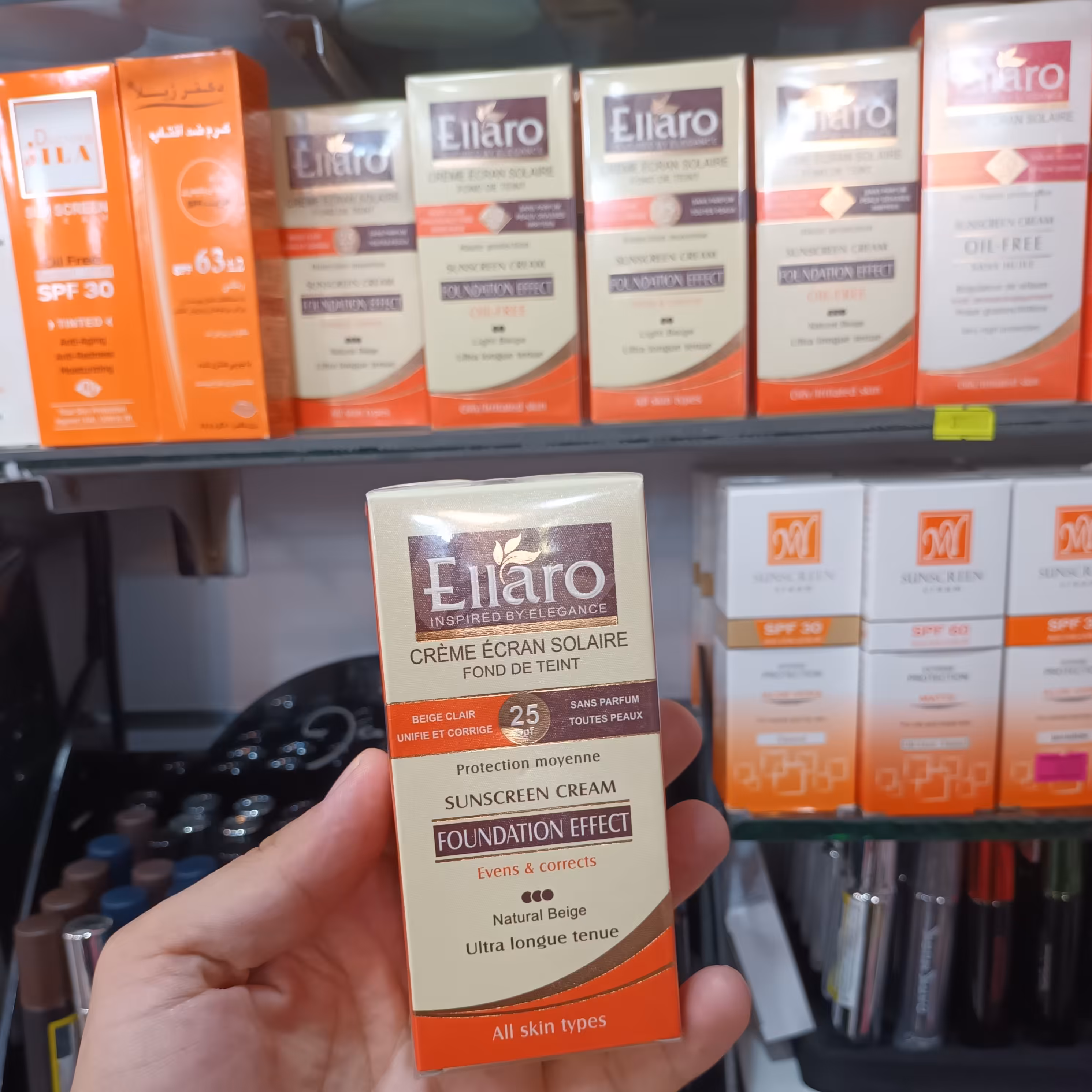 الارو کرم ضد آفتاب کرم پودری اس پی اف 25 بژ طبیعی سه نقطه انواع پوست

