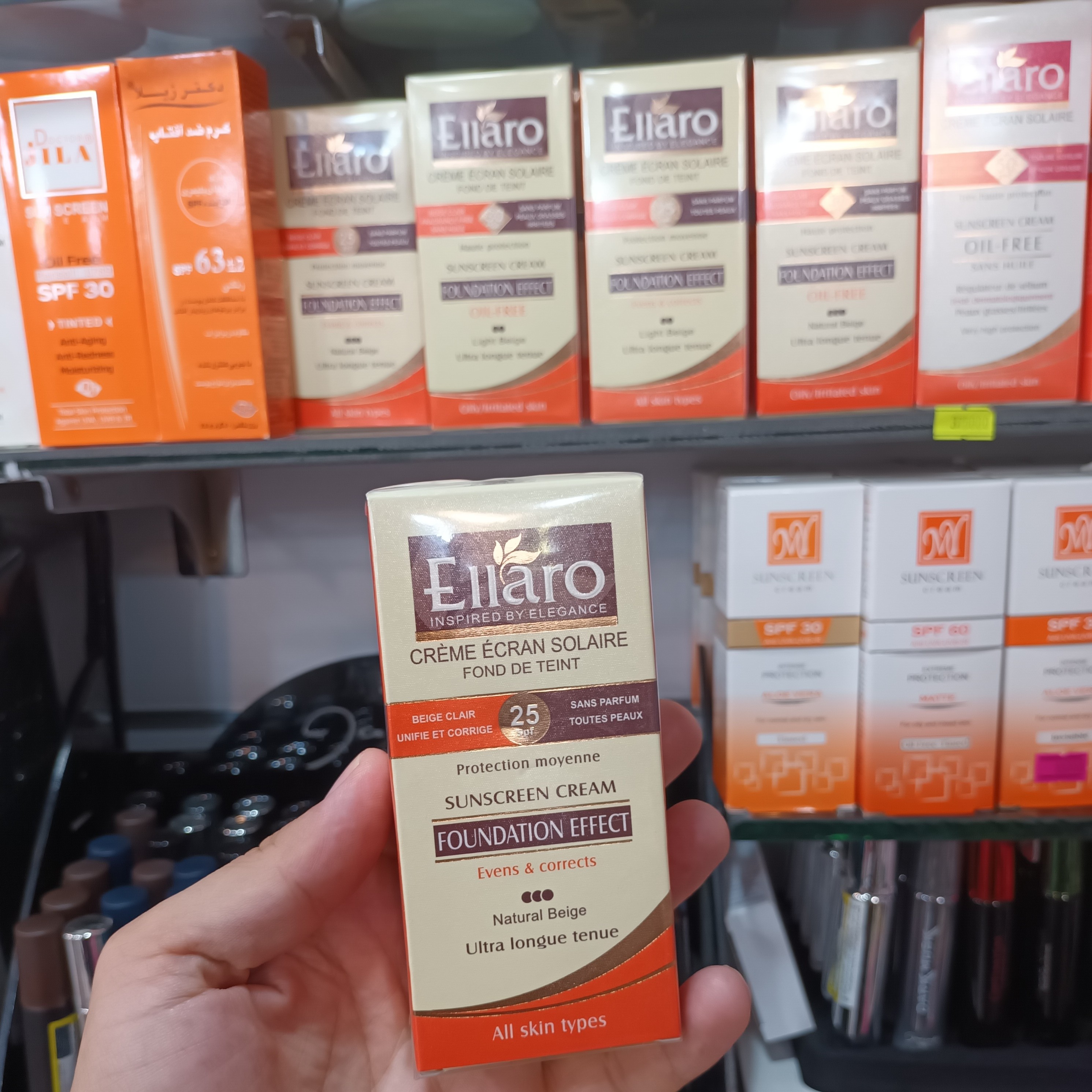 الارو کرم ضد آفتاب کرم پودری اس پی اف 25 بژ طبیعی سه نقطه انواع پوست

