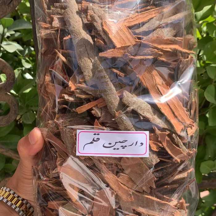 دارچین قلم شکسته 1 کیلویی آقای زعفران