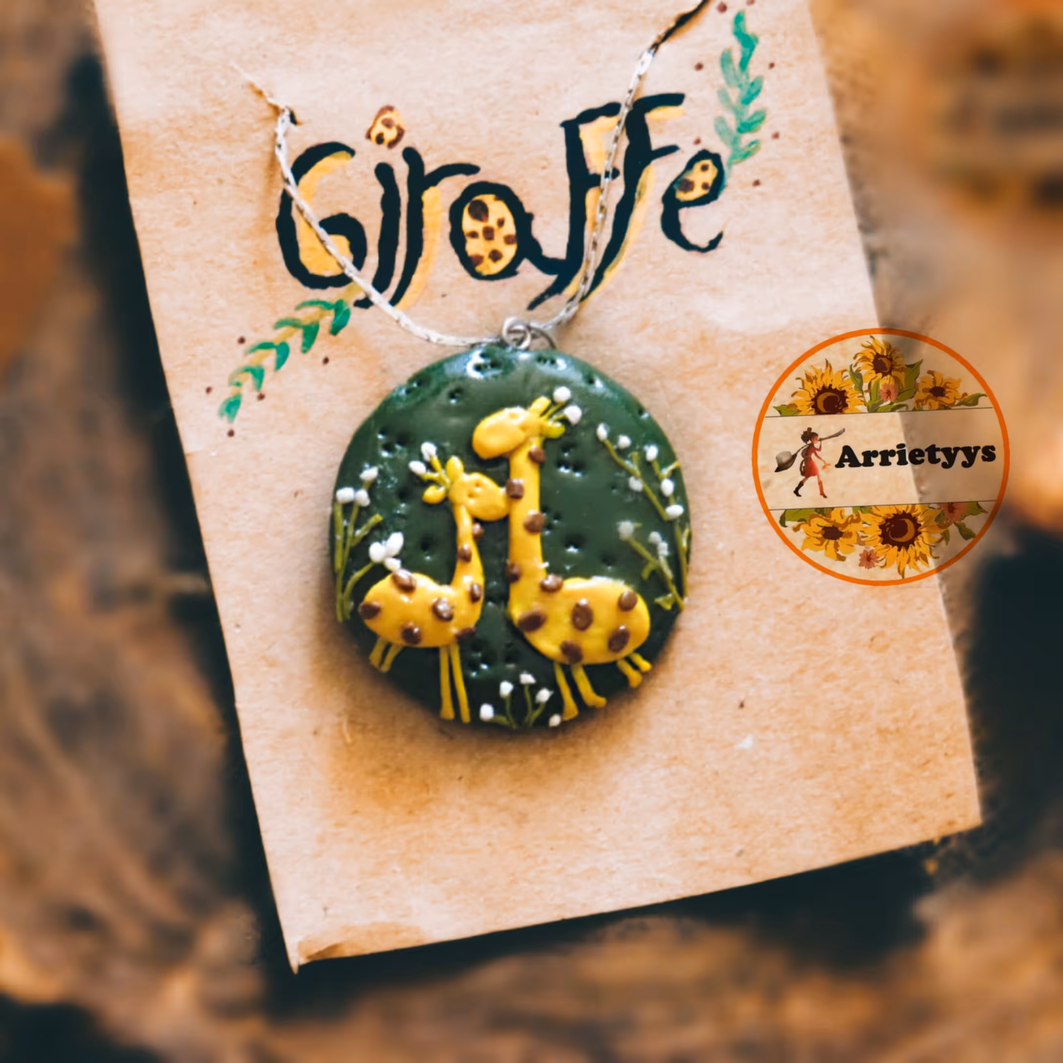 پلاک خمیری زرافه