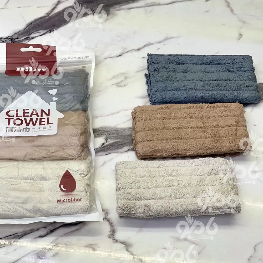 دستمال تنظیف 3عددی حوله ای Z112