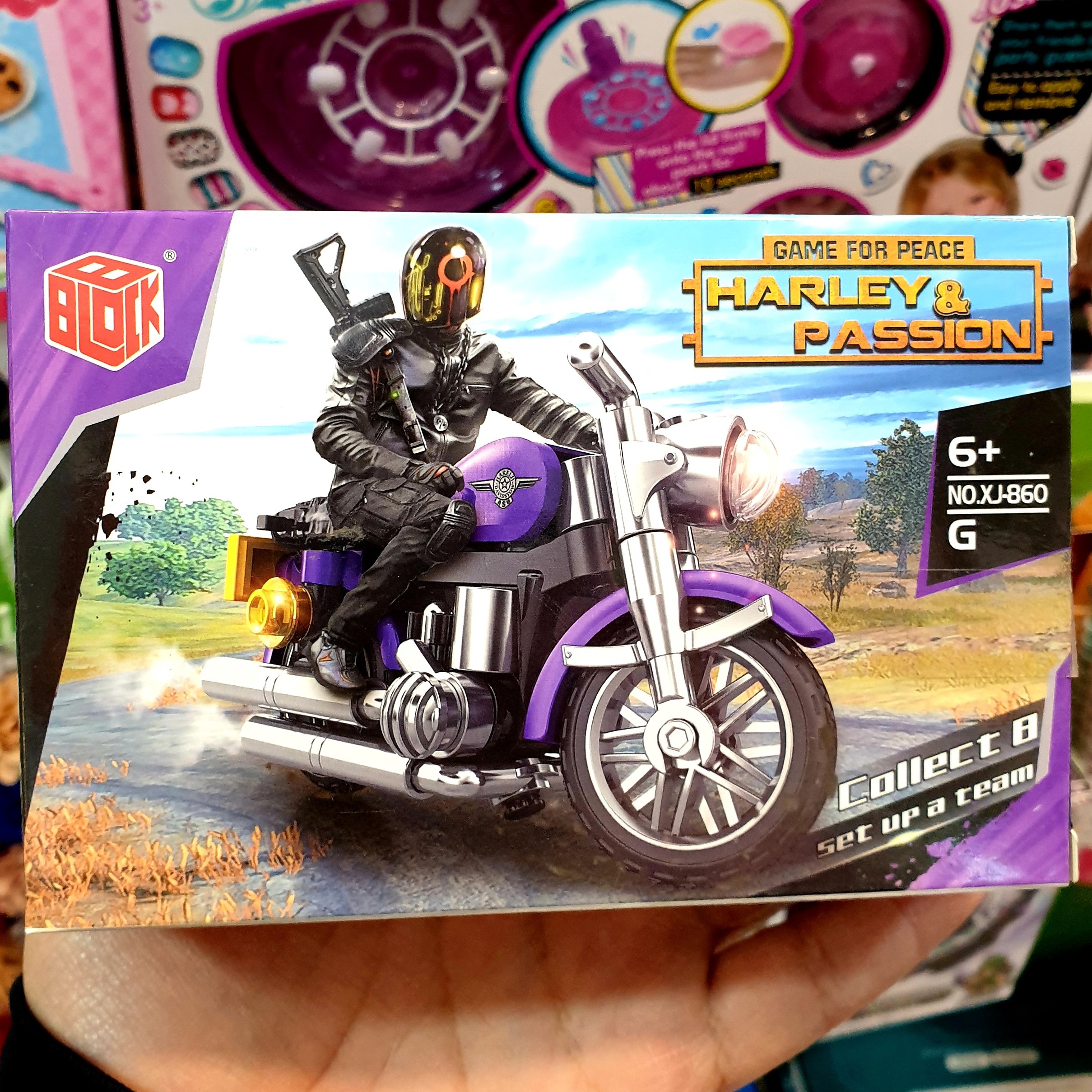 لگو موتور  بدون آدمک XJ-860G ارسال رایگان 