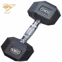 دمبل شش ضلعی 50 کیلویی