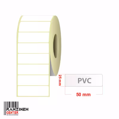 لیبل PVC سایز 50*25 میلیمتر تک ردیفه
