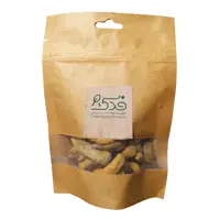 زردچوبه قلم ممتاز فدک (100 گرم)