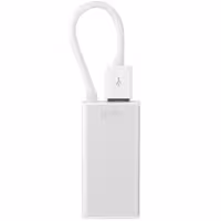 کیت آداپتور MOSHI موشی تبدیل USB به پورت اترنت Ethernet - Hiapple.ir