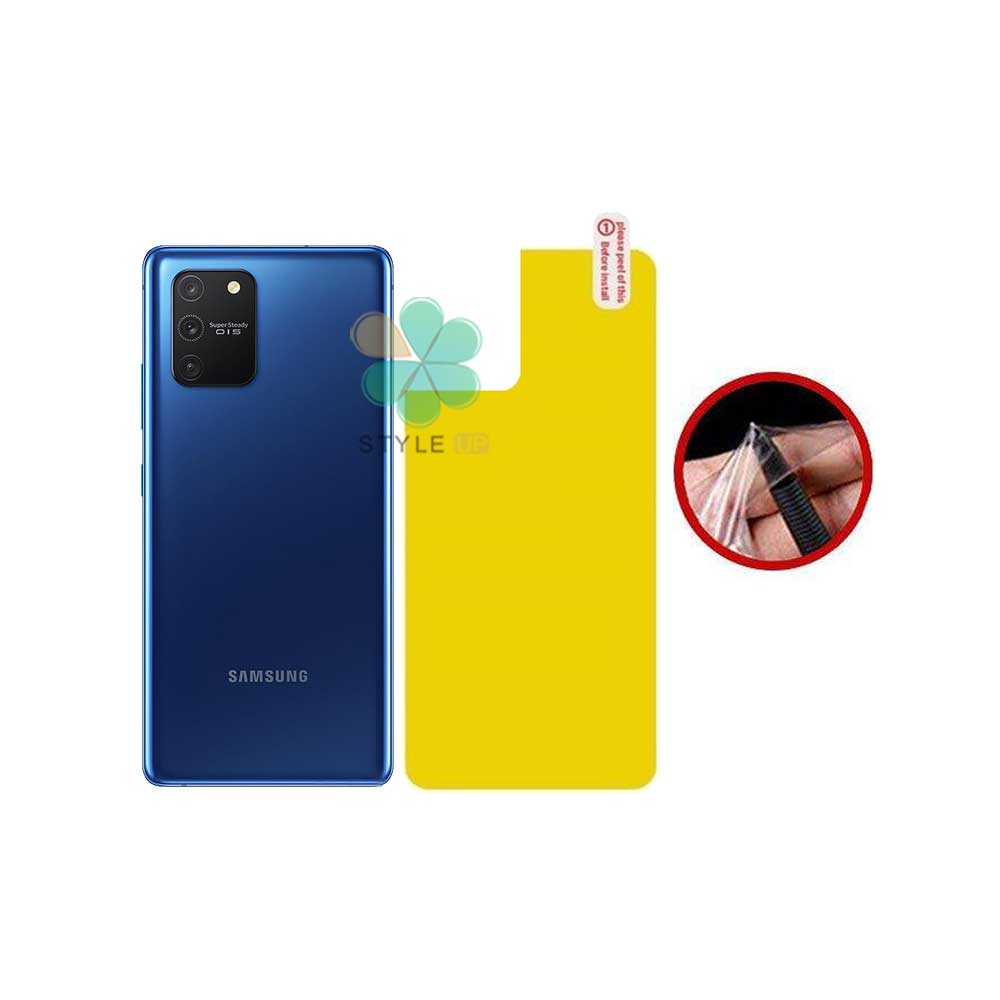 برچسب محافظ نانو پشت گوشی سامسونگ Samsung Galaxy S10 Lite