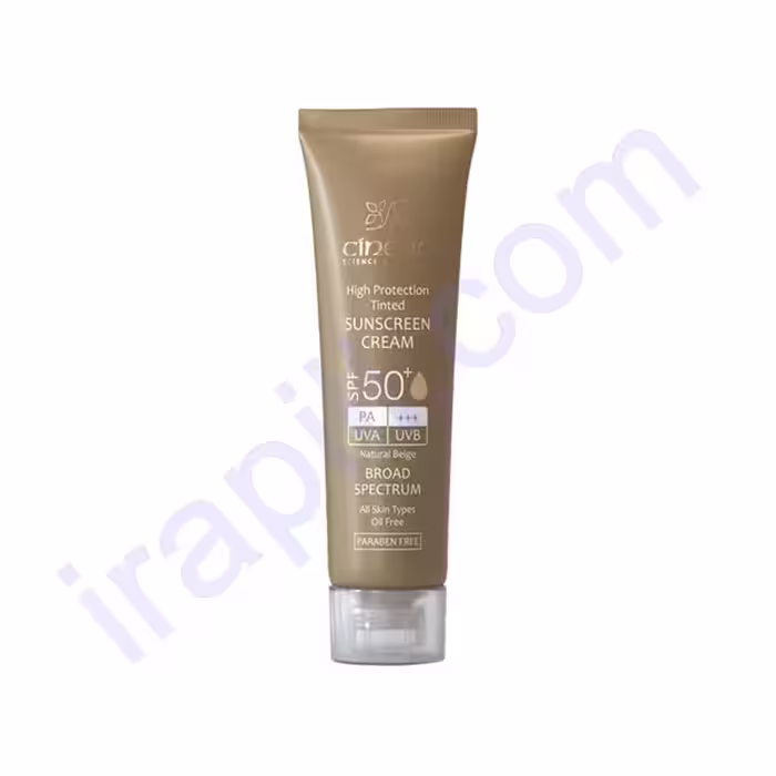 کرم ضد آفتاب بژ طبیعی SPF50 سینره حجم 50 میلی لیتر