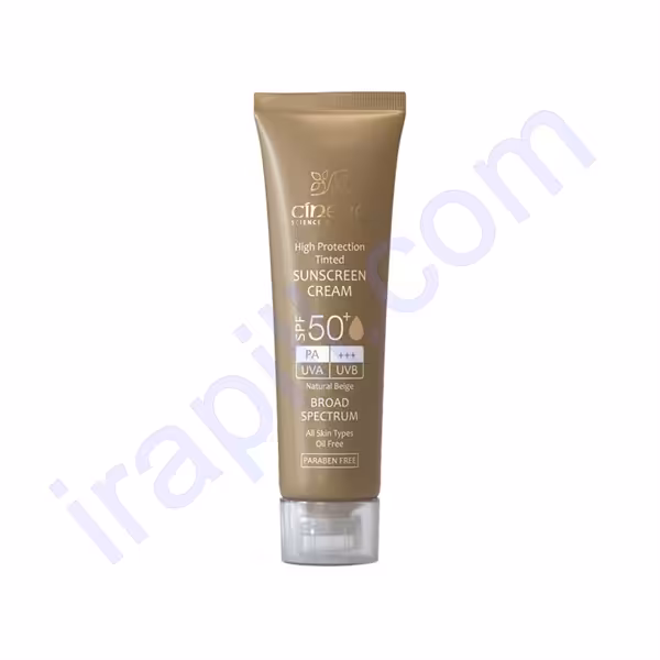کرم ضد آفتاب بژ طبیعی SPF50 سینره حجم 50 میلی لیتر
