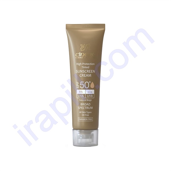 کرم ضد آفتاب بژ طبیعی SPF50 سینره حجم 50 میلی لیتر