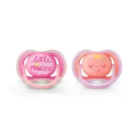 پستانک 6-18 ماه LITTLE PRINCESS