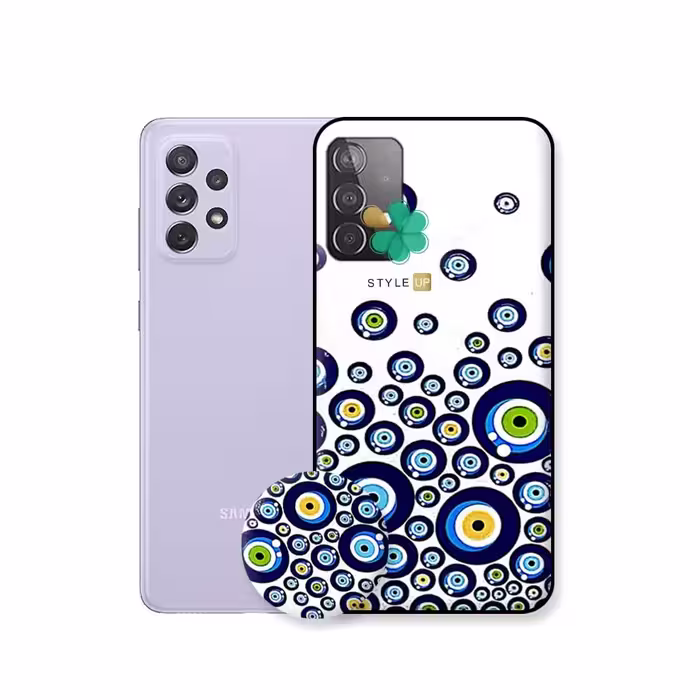 قاب گوشی سامسونگ Samsung A52 طرح چشم نظر