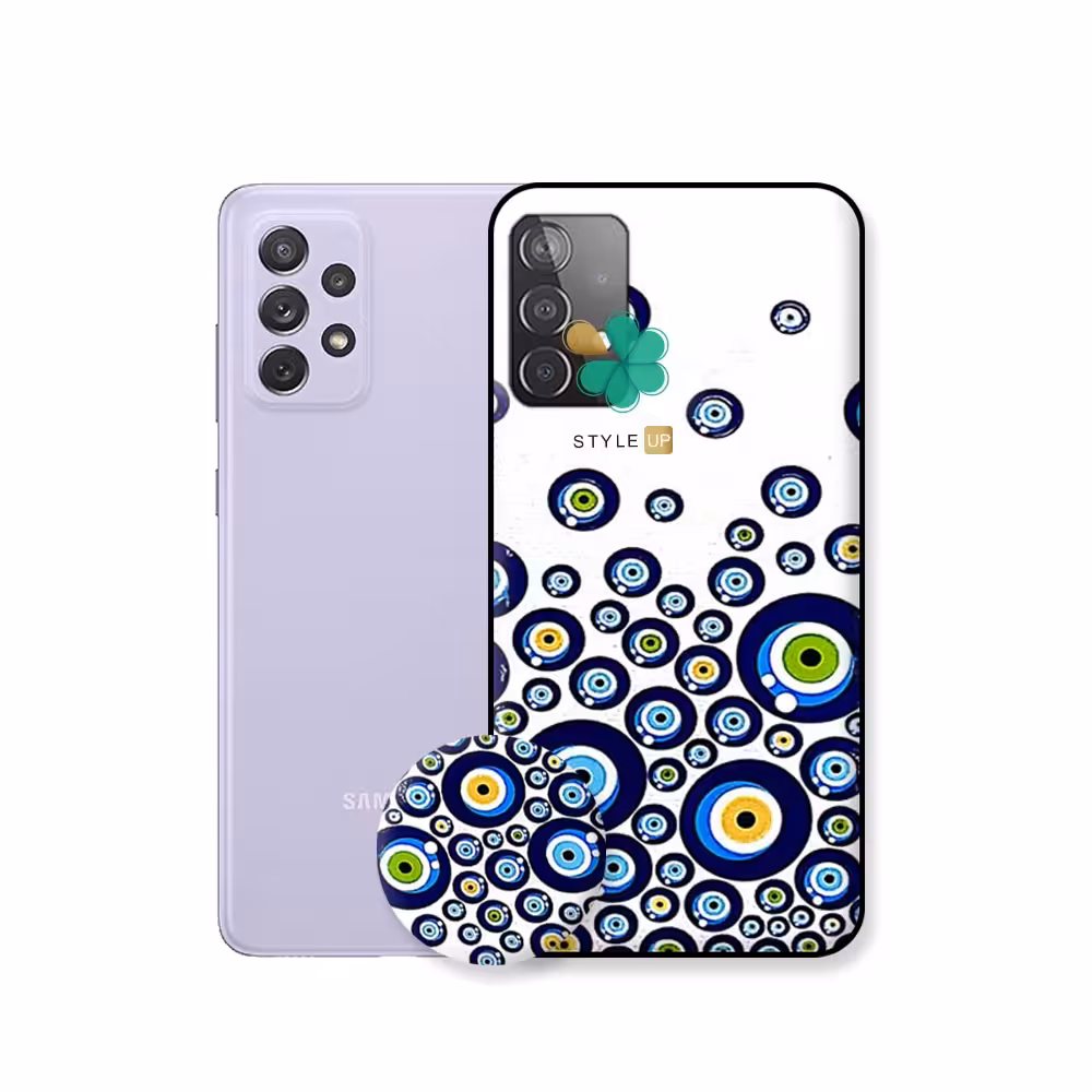قاب گوشی سامسونگ Samsung A52 طرح چشم نظر
