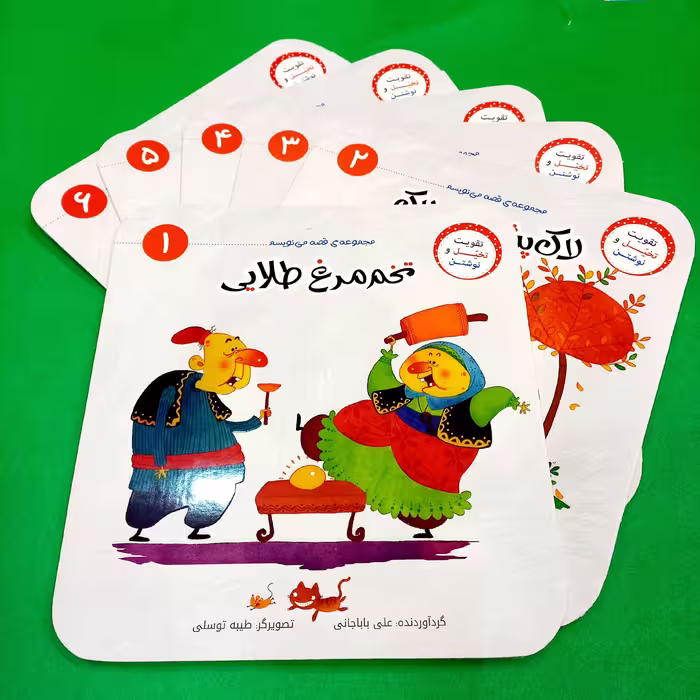 مجموعه 6جلدی قصه می نویسم (تقویت تخیل و نوشتن ) انتشارات براق