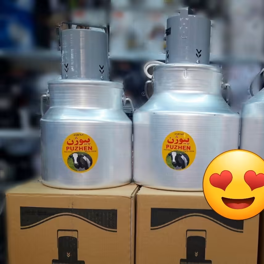 کره گیر ودوغ ساز برقی 7 لیتری