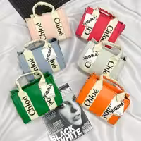 پاسپورتی دخترانه کنفی Chloe ارسال رایگان رنگبندی بالا 