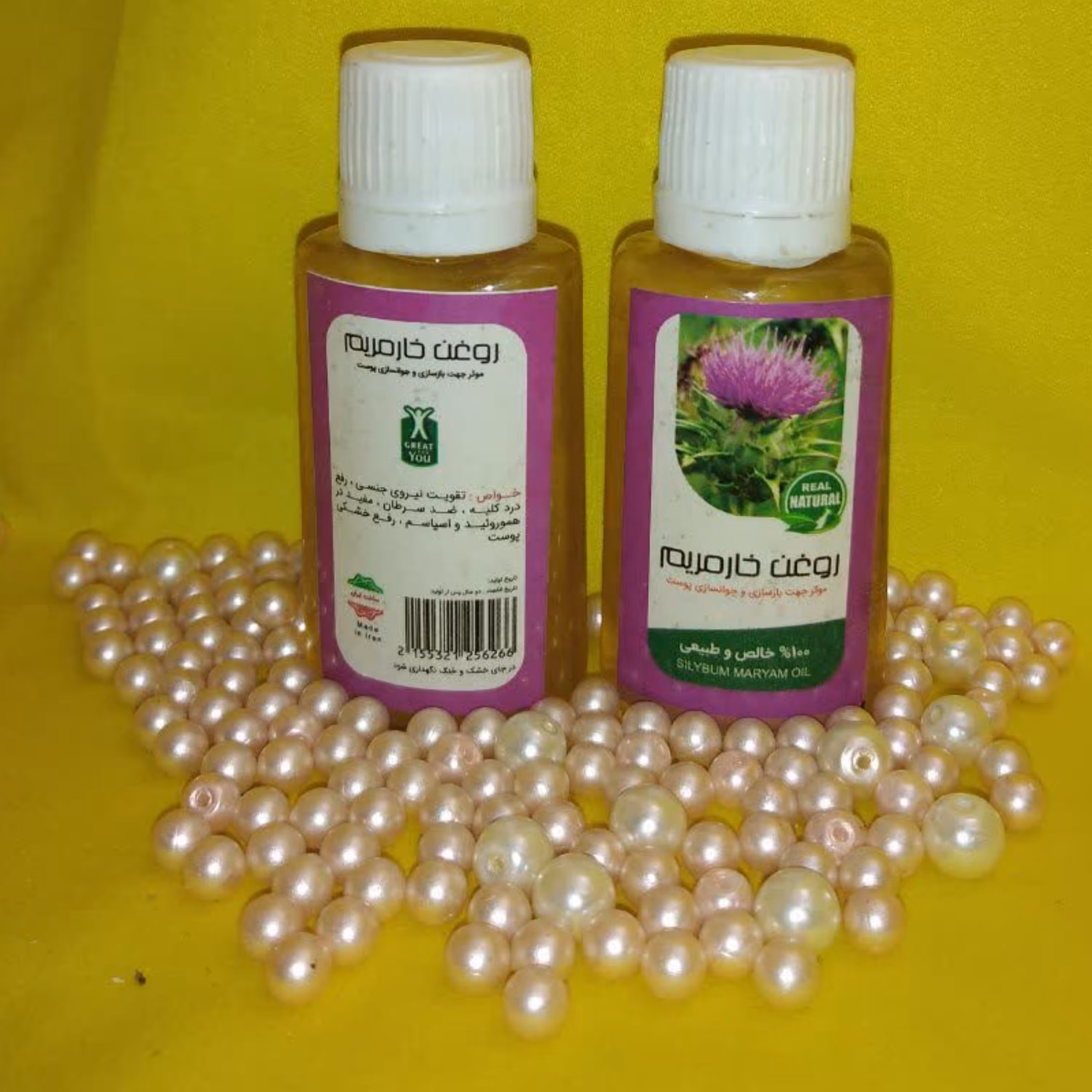 روغن( خار مریم) 30خالص ( ضدسرطان و کلیه و جوانساز و تقویت قوا و ..)