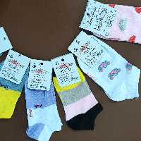 جوراب پک6 جفتی