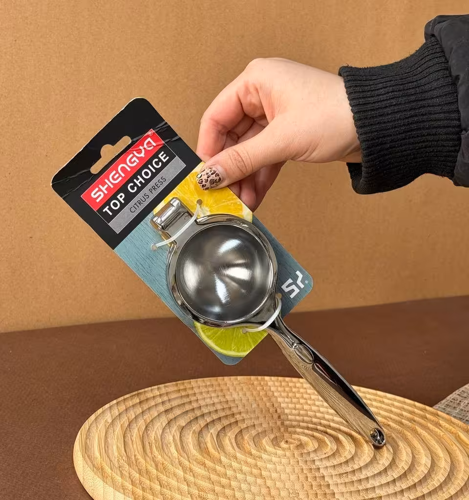 آبلیمو گیر شنگیا