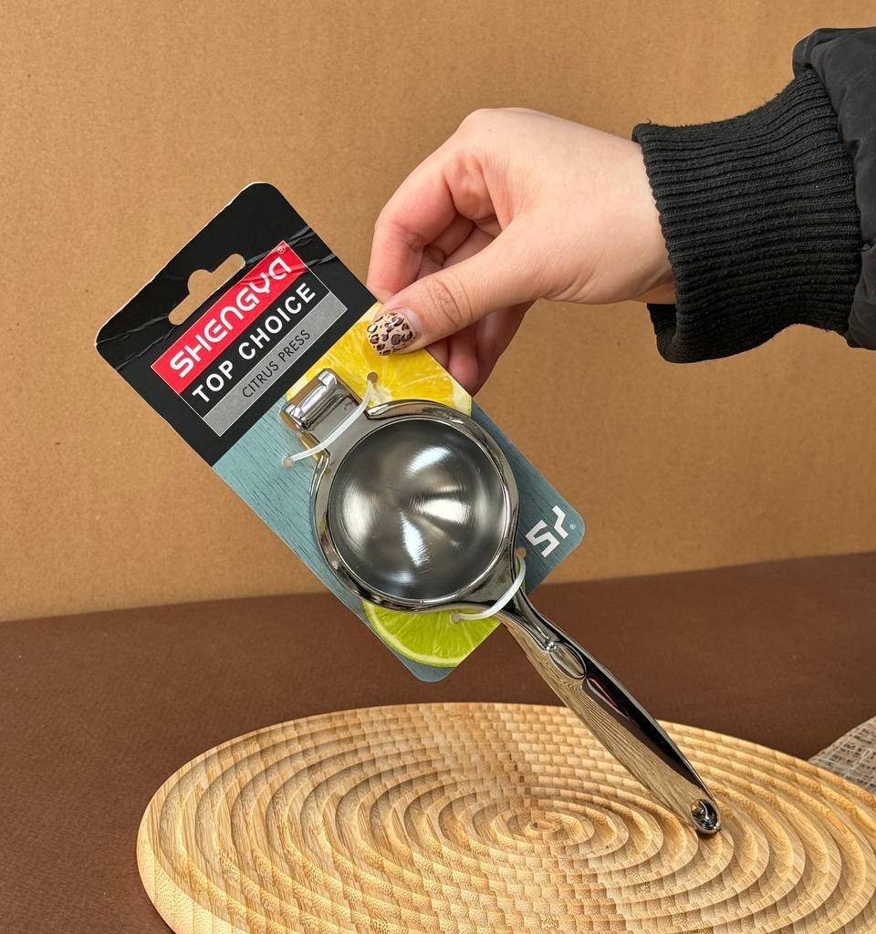 آبلیمو گیر شنگیا