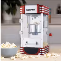 ذرت بو داده (پاپ کورن)ساز بزرگ جی پاس مدل 839