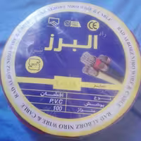 سیم برق توکار 1/5 البرز