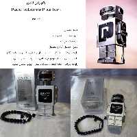 عطر ادکلن پاکو رابان فانتوم 25 میل