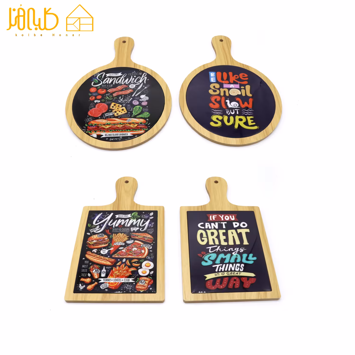 تخته سرو پیتزا