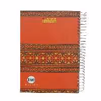 دفتر 160 برگ ایمان مدل TR8514	