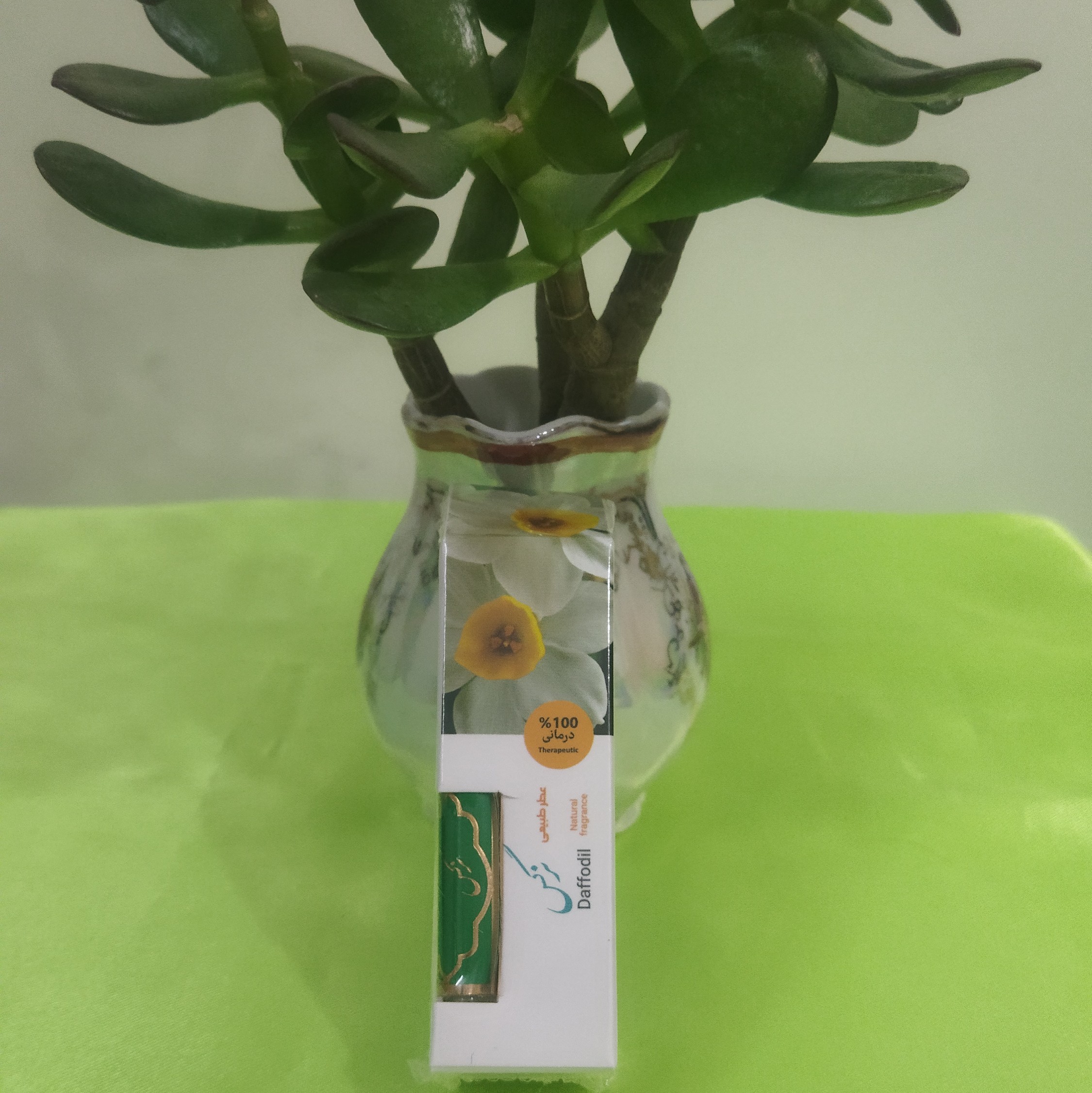 عطر طبیعی گل نرگس برکات (1گرمی)