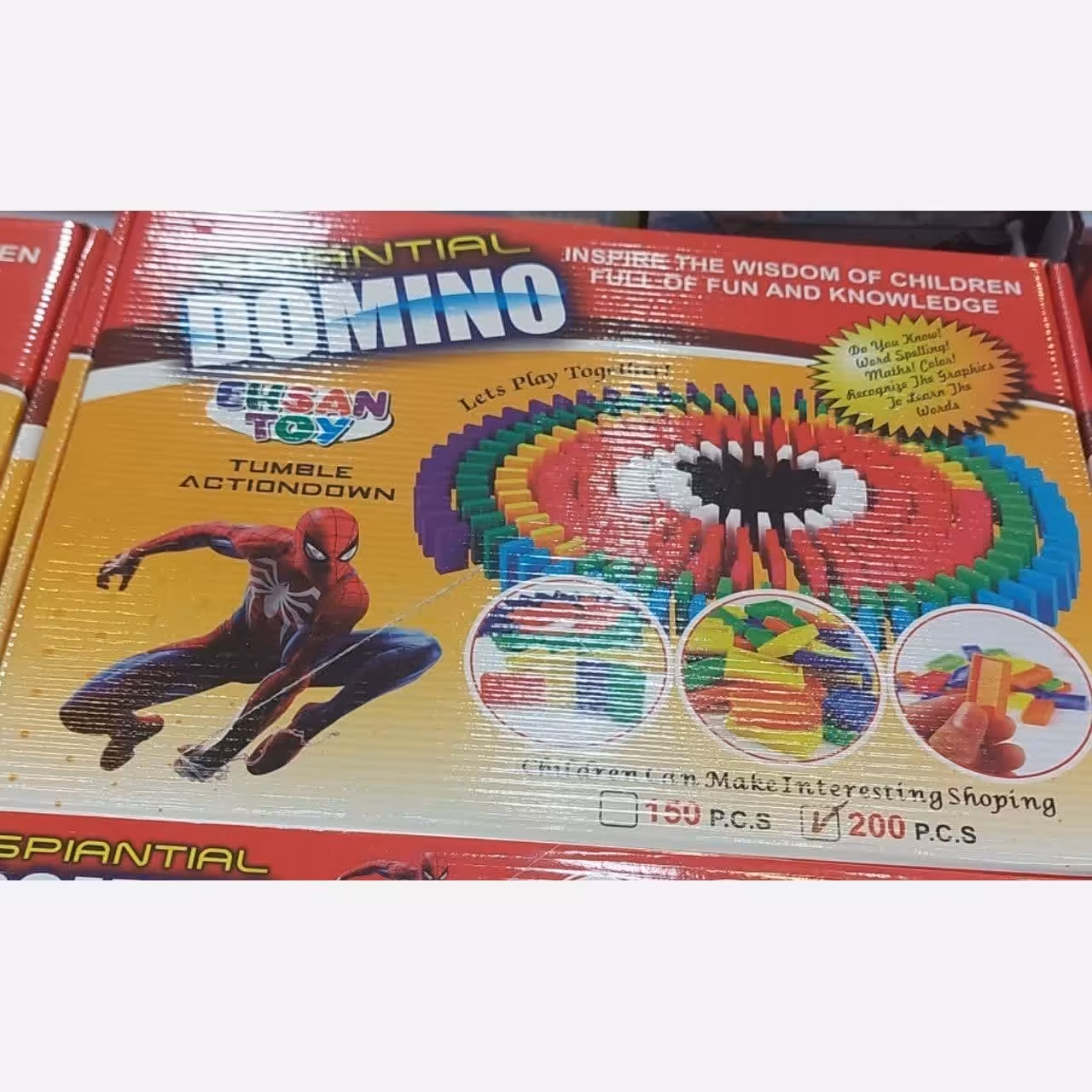 دومینو 200عددی