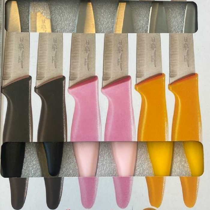 چاقو آشپزخانه 