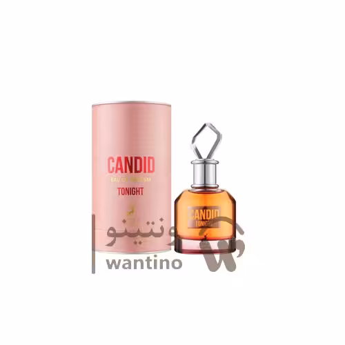 عطر ادکلن زنانه ژان پل گوتیه اسکندال بای نایت الحمبرا (Alhambra Jean Paul Gaultier Scandal By Night)