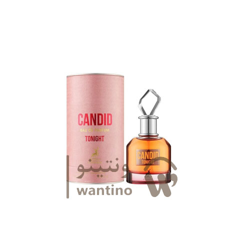 عطر ادکلن زنانه ژان پل گوتیه اسکندال بای نایت الحمبرا (Alhambra Jean Paul Gaultier Scandal By Night)