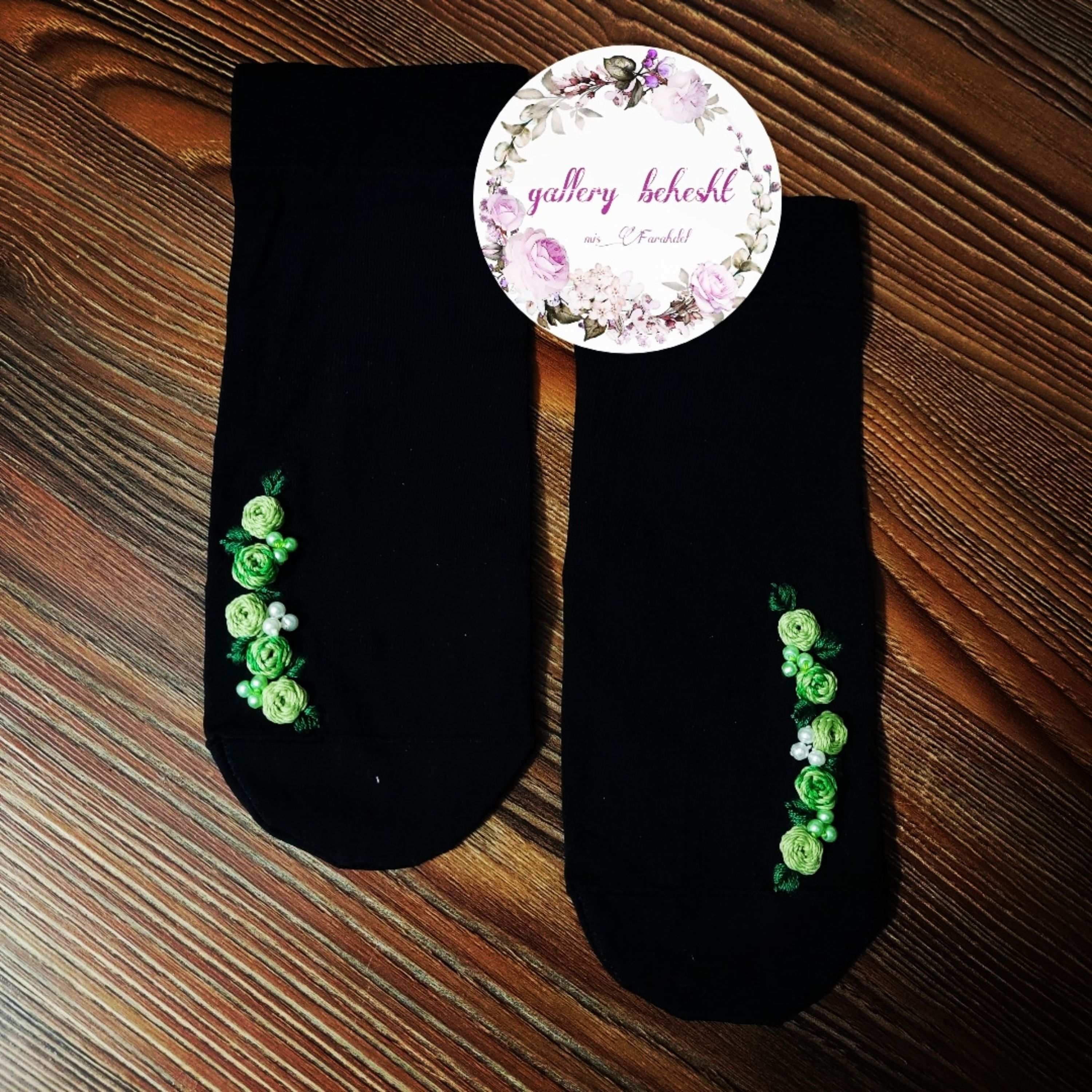 جوراب گلدوزی طرح پنج گل سبز