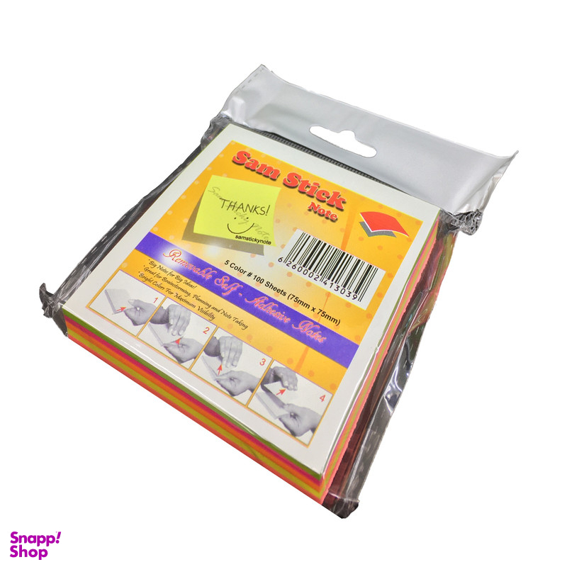 کاغذ یادداشت چسب دار سام استیک نوت کد 75 رنگ چند رنگ بسته 2 عددی