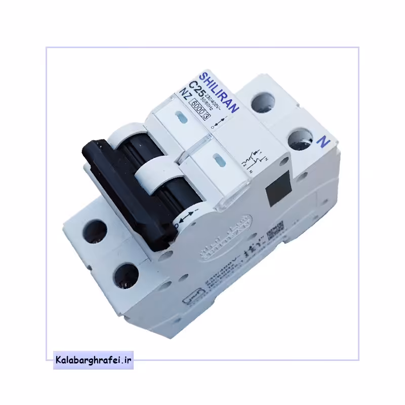 فیوز مینیاتوری دو فاز 25آمپر شیل ایران