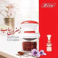 زعفران ساب بیتا