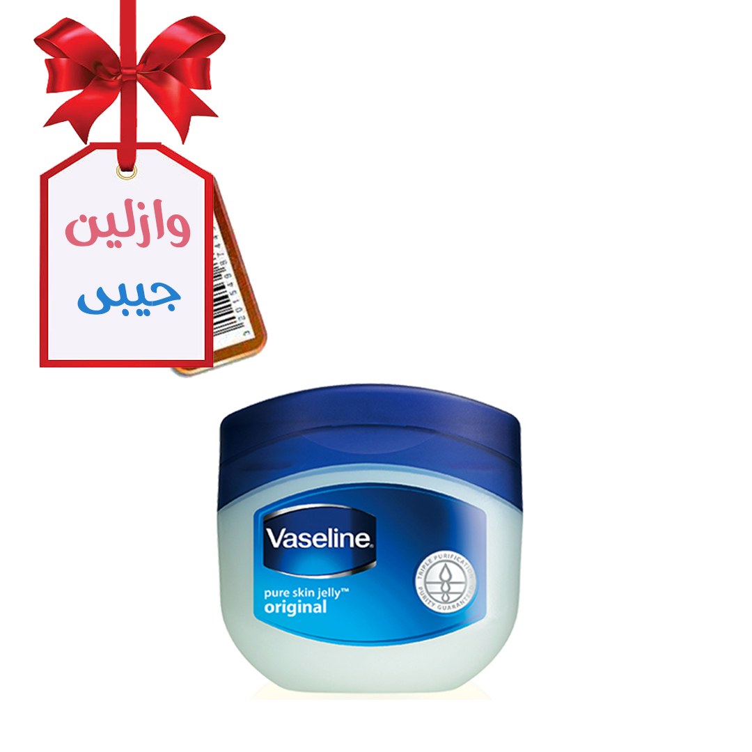 وازلین جیبی اورجینال