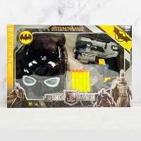 اسباب بازی تفنگ  بت من و نقاب