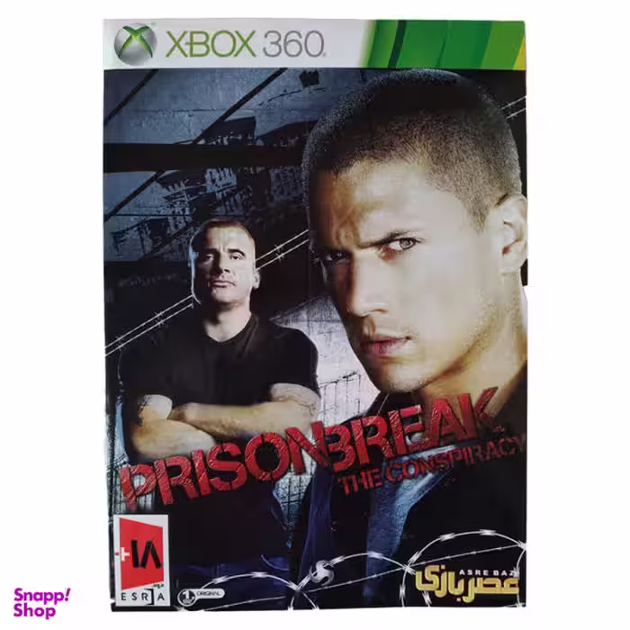 بازی Prison Break the conspiracy مخصوص XBOX360