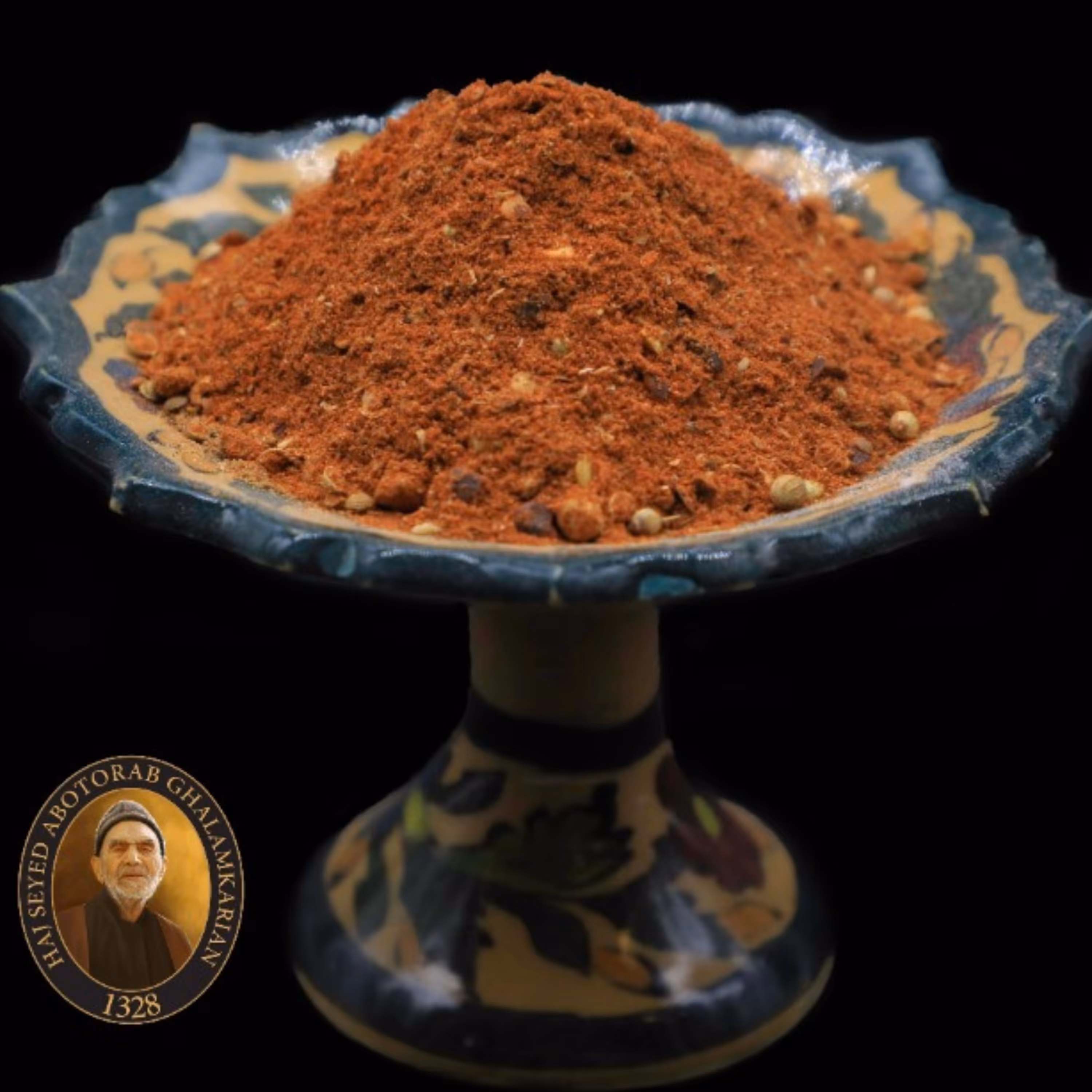 ادویه جوجه کباب 100 گرمی