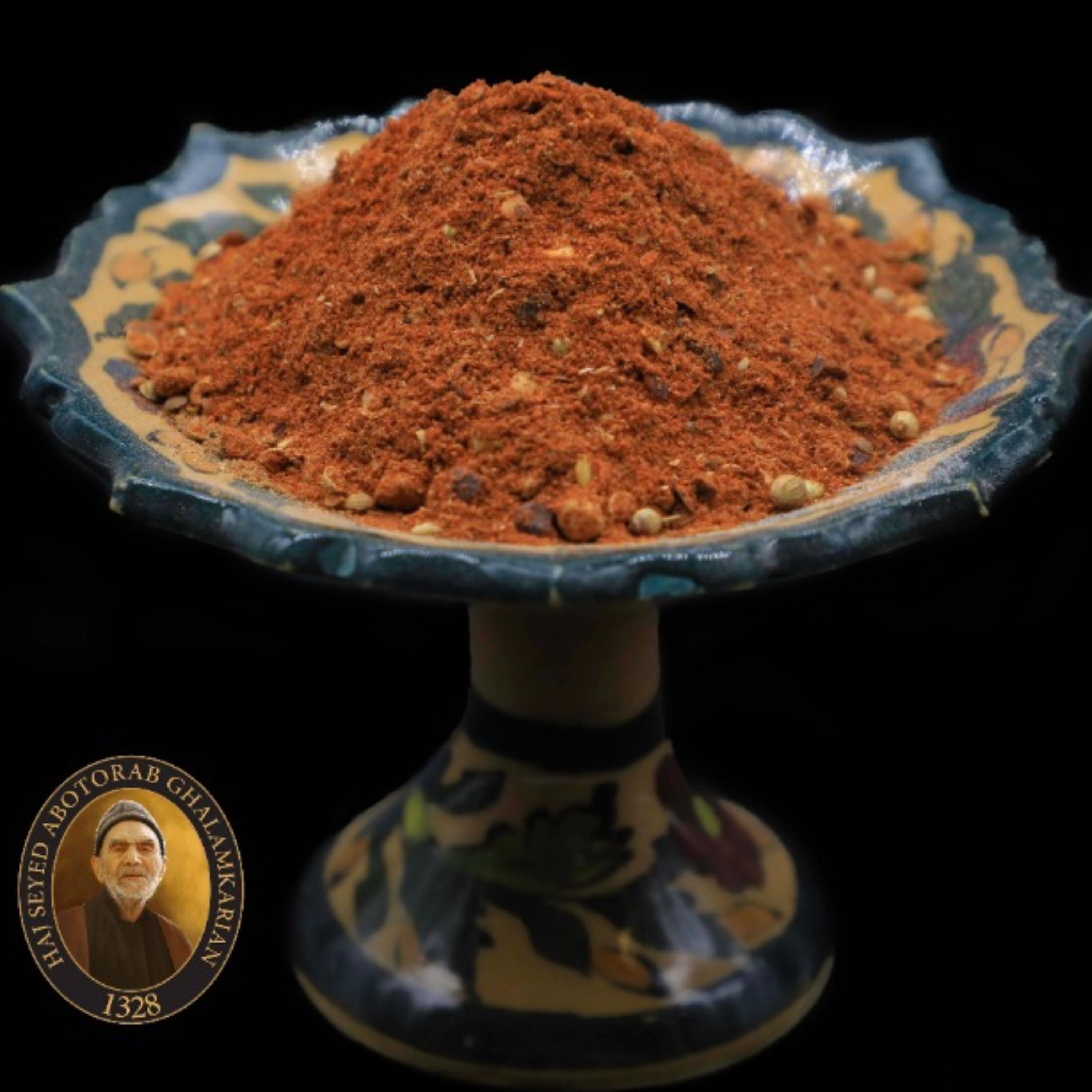 ادویه جوجه کباب 100 گرمی