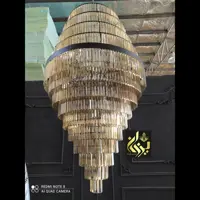 لوستر  تالار 
