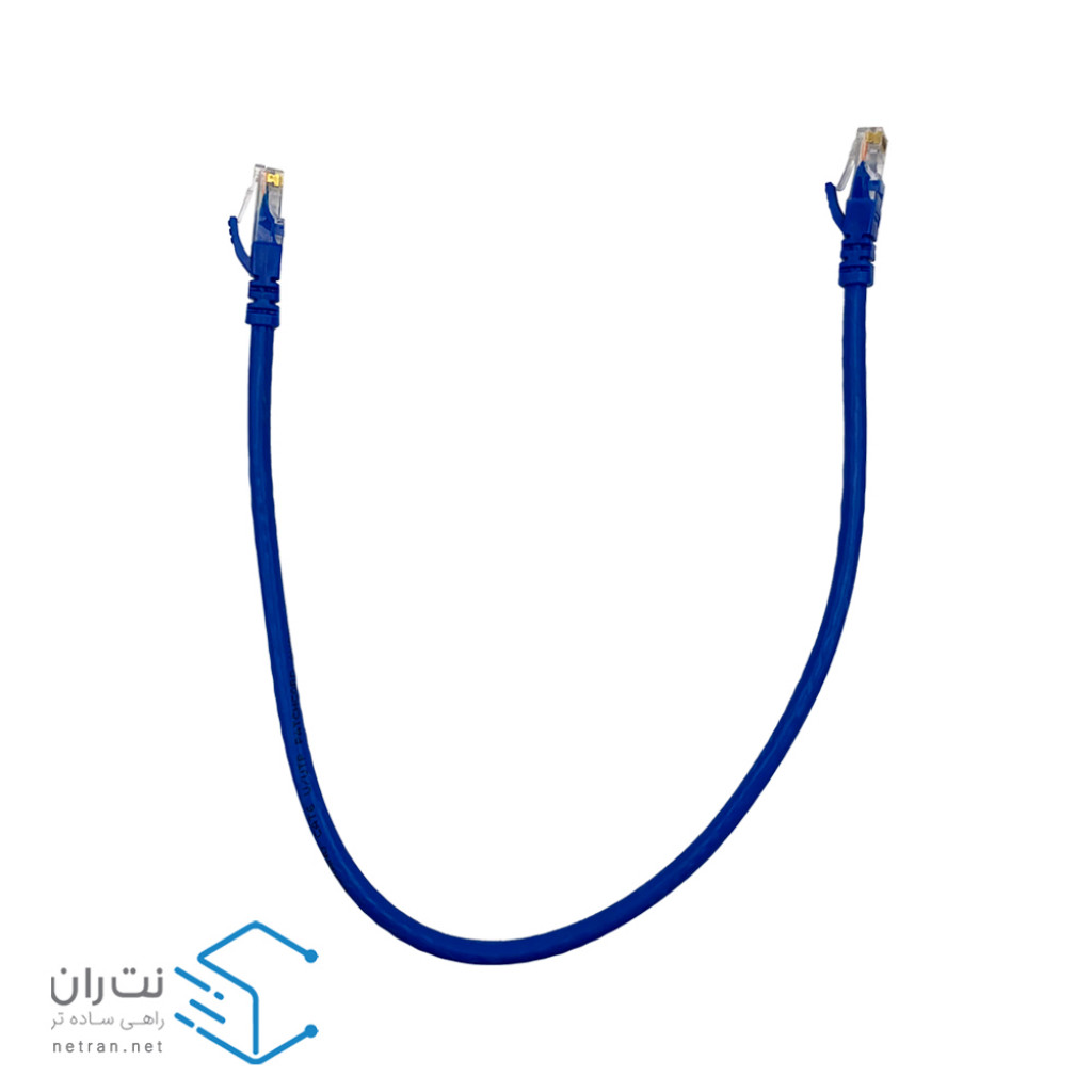 قیمت و خرید پچ کورد لگراند Cat6 UTP با روکش PVC رنگ آبی 05 متری | نت ران