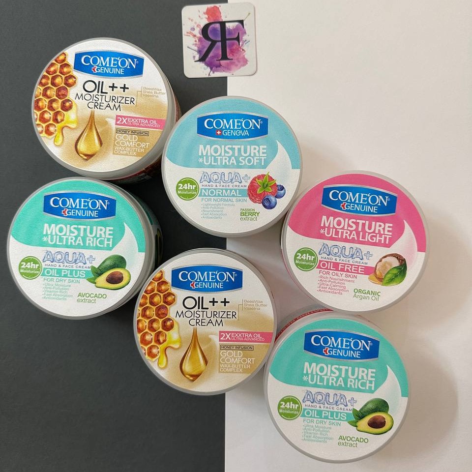 کرم مرطوب کننده کامان COMEON مدل کاسه ای