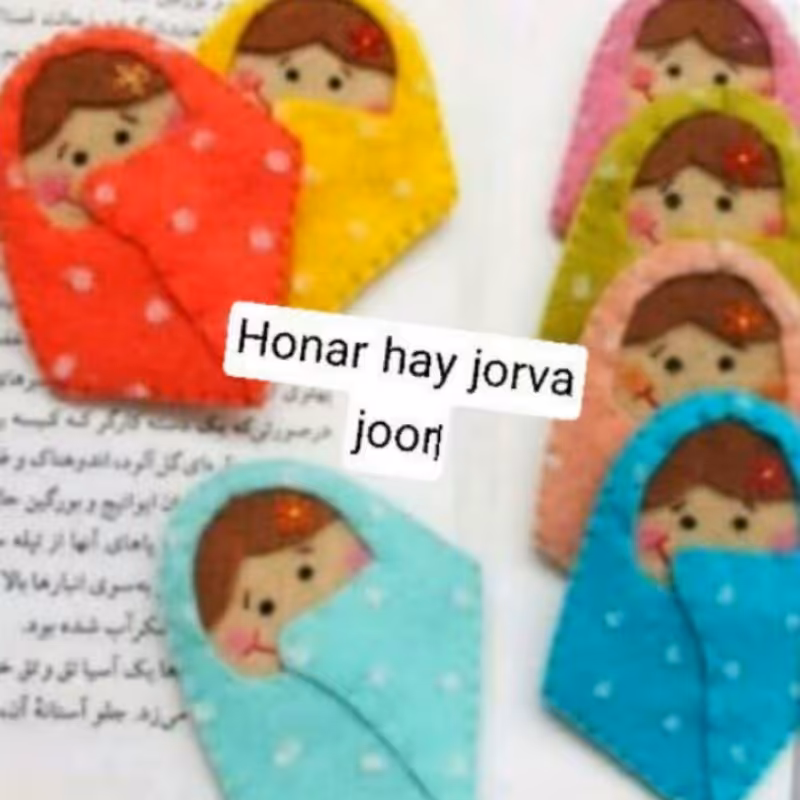 اینم از نشانگرهای ننه نقلی مون از جنس نمد