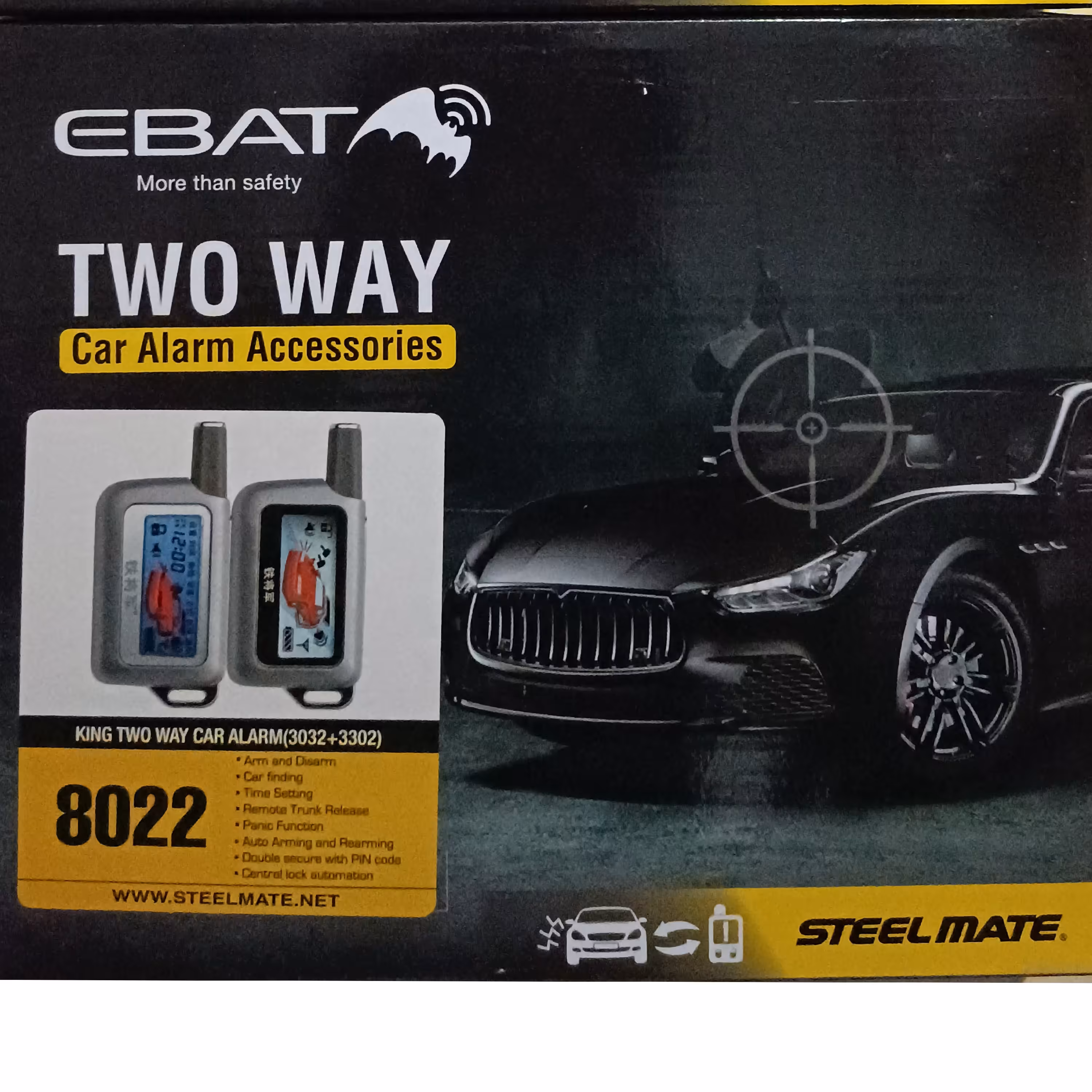 دزدگیر تصویری 