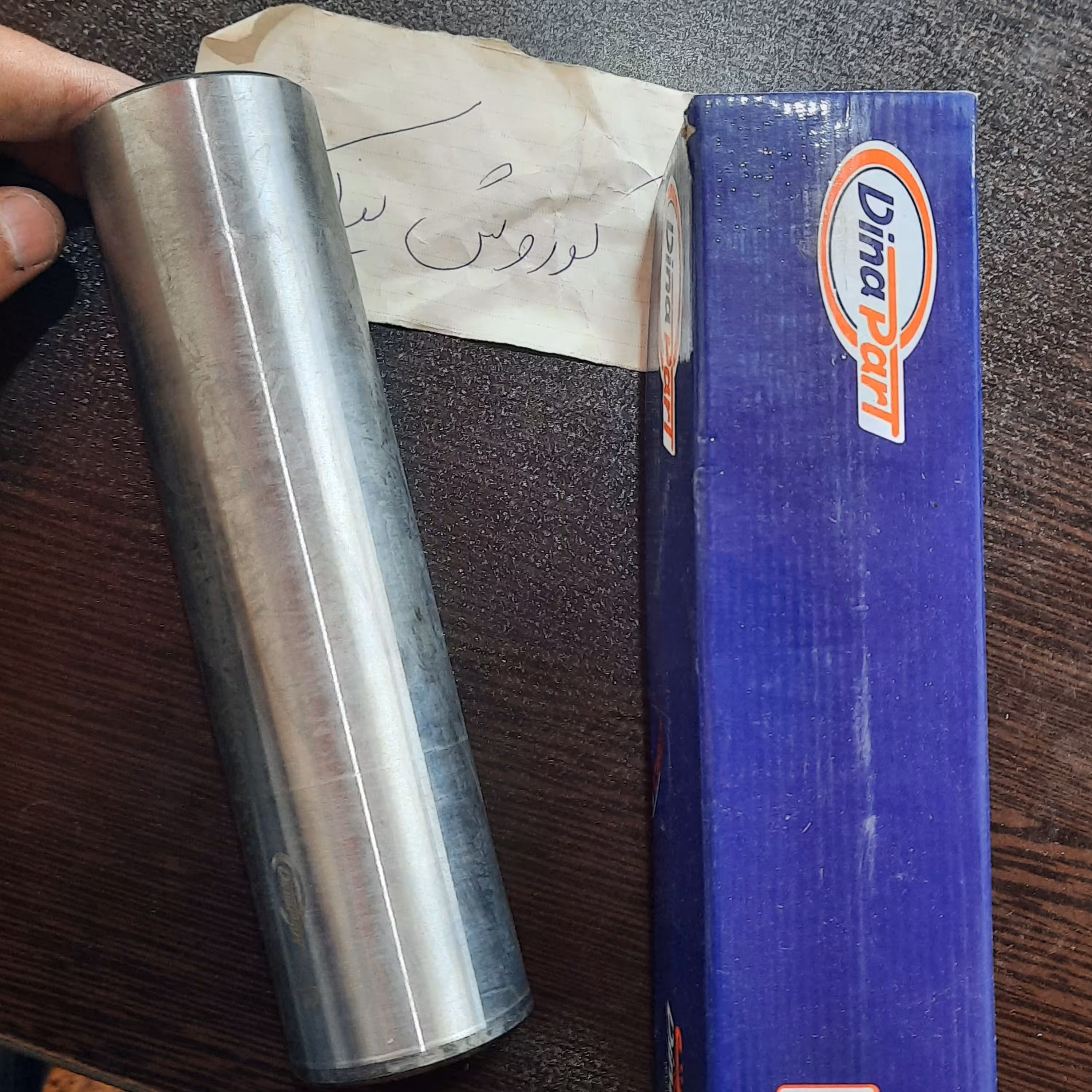 میل رابط ژامبون راست پژو 405 سمند پرشیا دیناپارت 