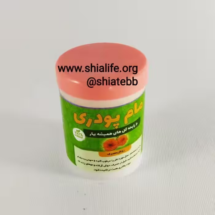مام پودری با رایحه گل های بهاری با رایحه بسیار خوش